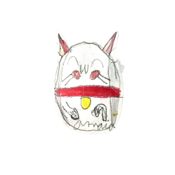 Gatico